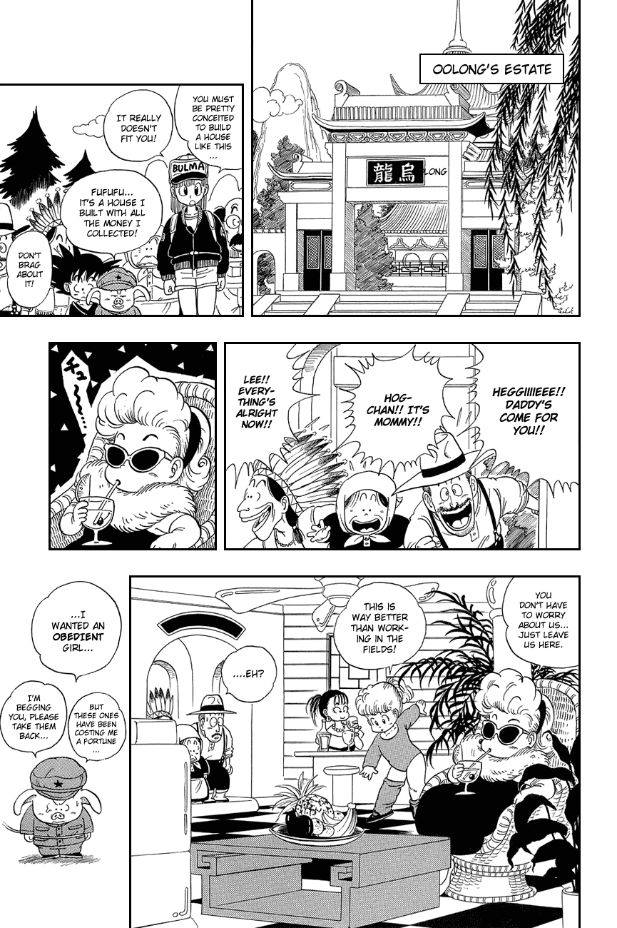 Dragon Ball Chapter 6 page 13 - Chapter 6: So Long, Oolong!
