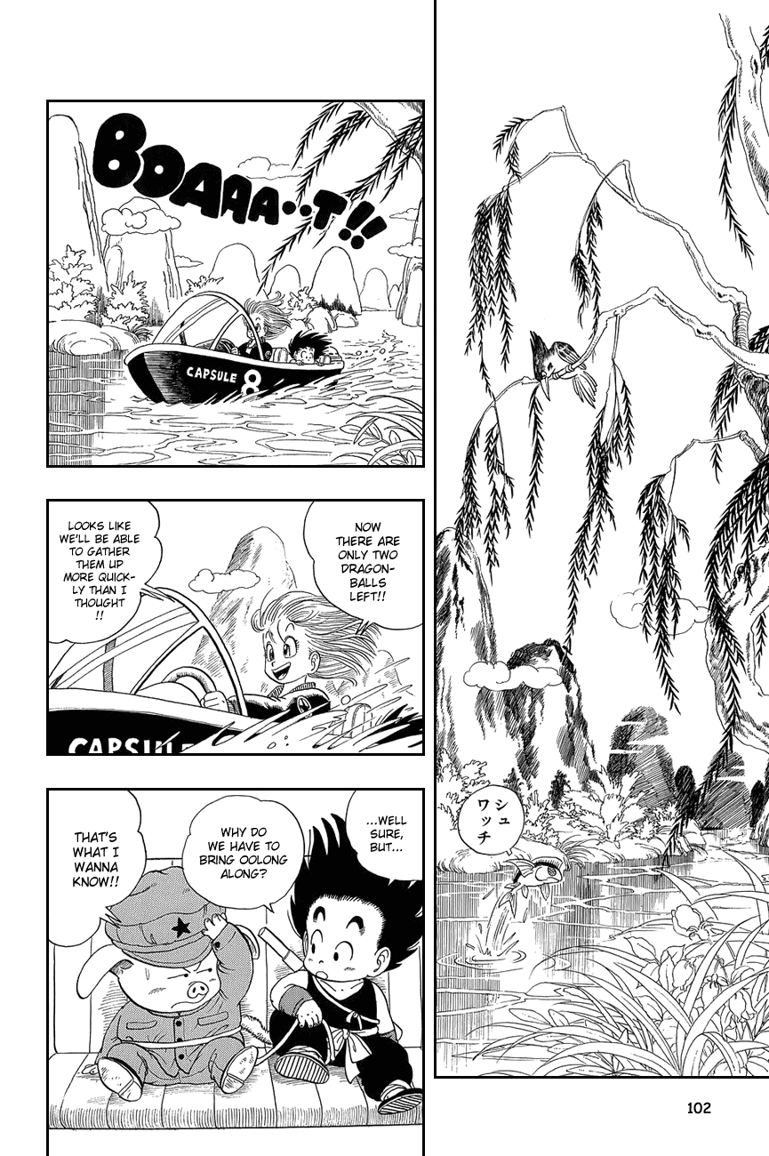 Dragon Ball Chapter 6 page 14 - Chapter 6: So Long, Oolong!