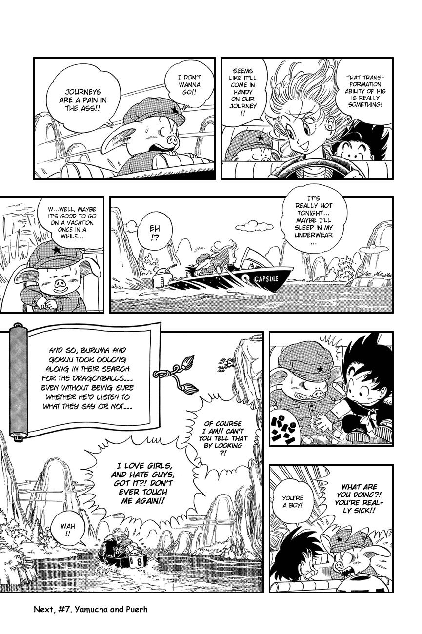 Dragon Ball Chapter 6 page 15 - Chapter 6: So Long, Oolong!