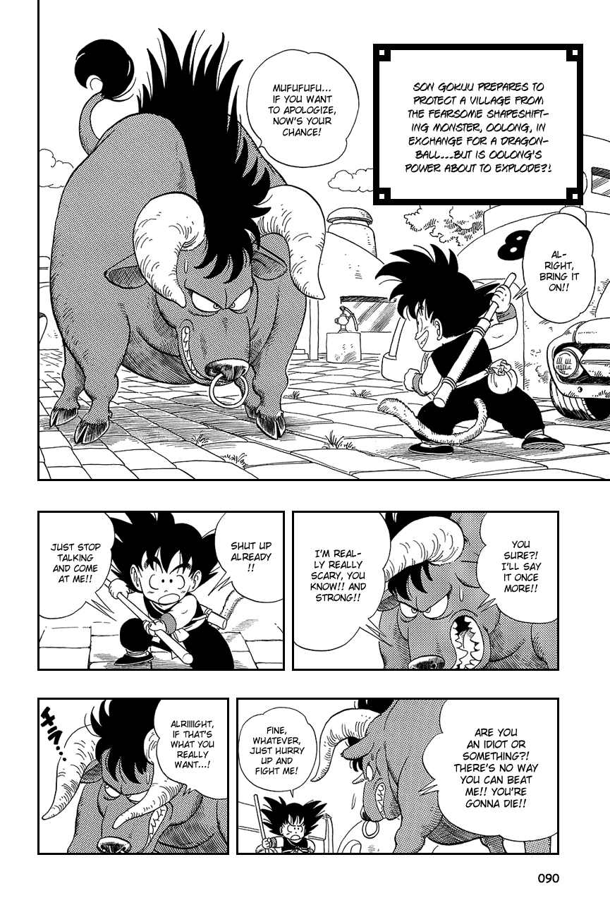 Dragon Ball Chapter 6 page 2 - Chapter 6: So Long, Oolong!