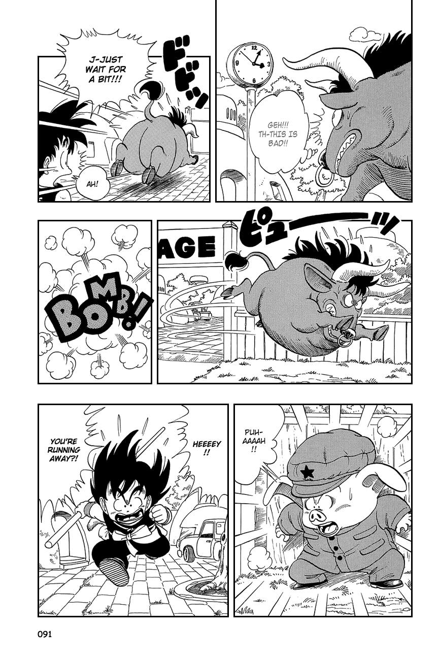 Dragon Ball Chapter 6 page 3 - Chapter 6: So Long, Oolong!