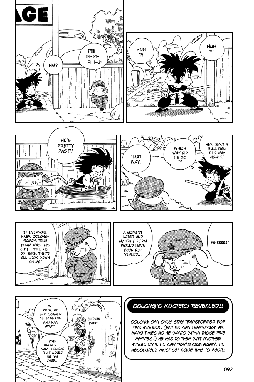 Dragon Ball Chapter 6 page 4 - Chapter 6: So Long, Oolong!