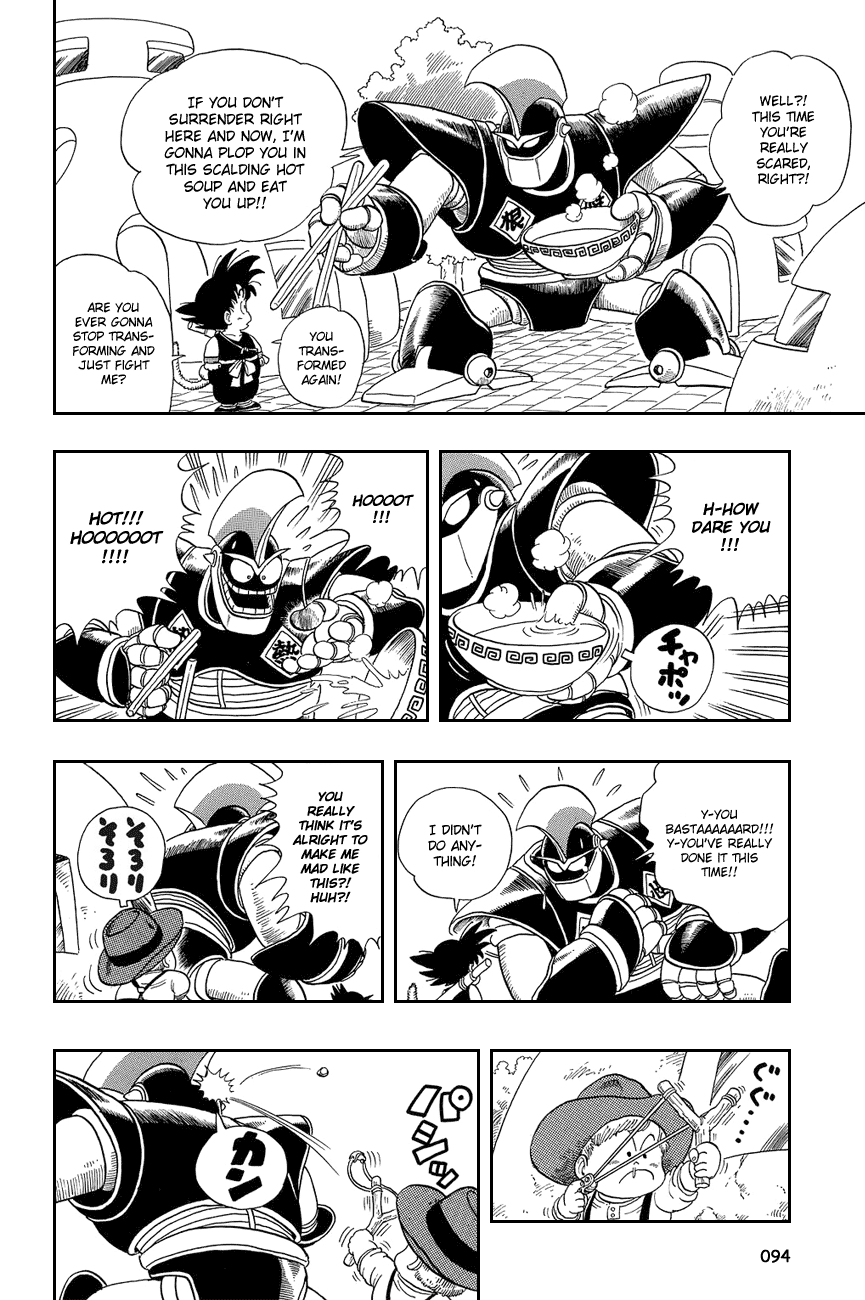 Dragon Ball Chapter 6 page 6 - Chapter 6: So Long, Oolong!