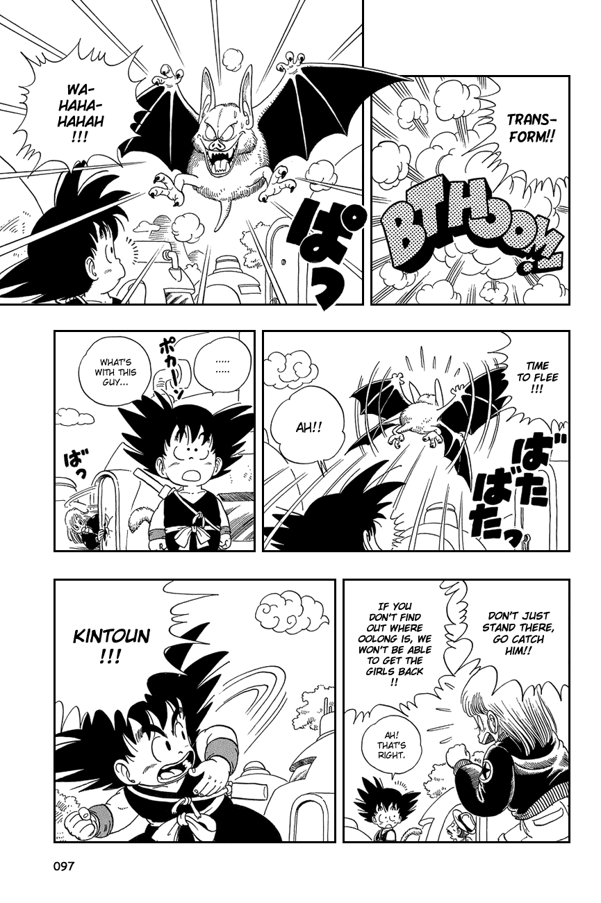 Dragon Ball Chapter 6 page 9 - Chapter 6: So Long, Oolong!