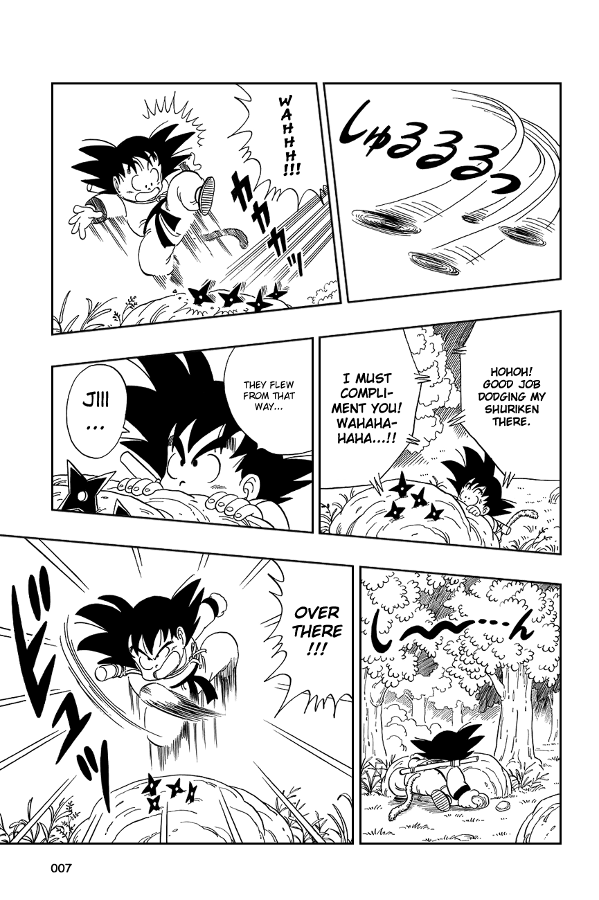 Dragon Ball Chapter 60 page 10 - Chapter 60: Purple People Beater