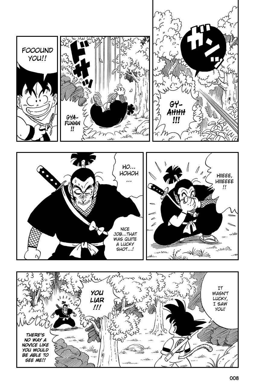 Dragon Ball Chapter 60 page 11 - Chapter 60: Purple People Beater