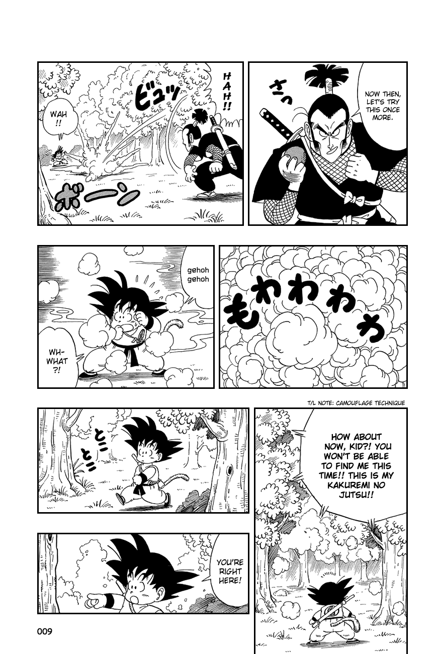 Dragon Ball Chapter 60 page 12 - Chapter 60: Purple People Beater