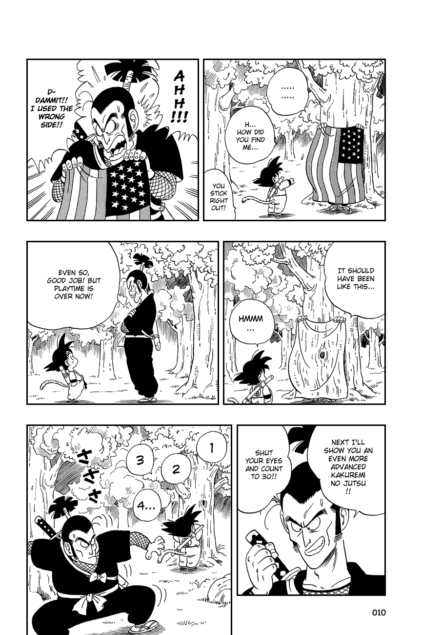 Dragon Ball Chapter 60 page 13 - Chapter 60: Purple People Beater