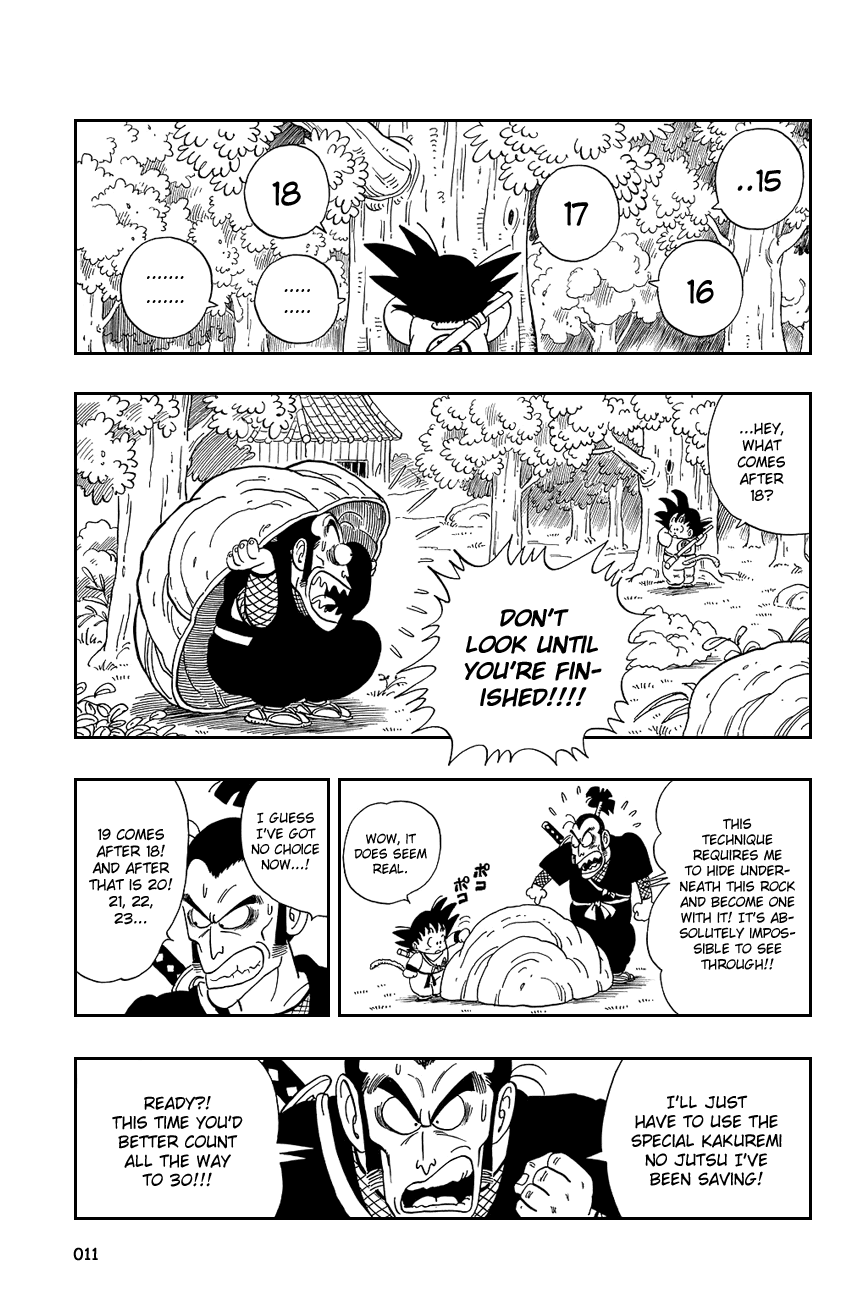 Dragon Ball Chapter 60 page 14 - Chapter 60: Purple People Beater