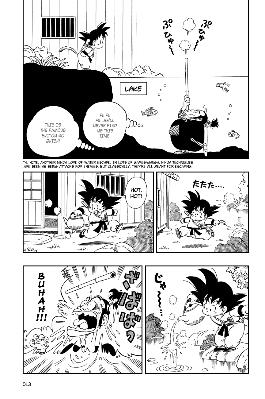 Dragon Ball Chapter 60 page 16 - Chapter 60: Purple People Beater