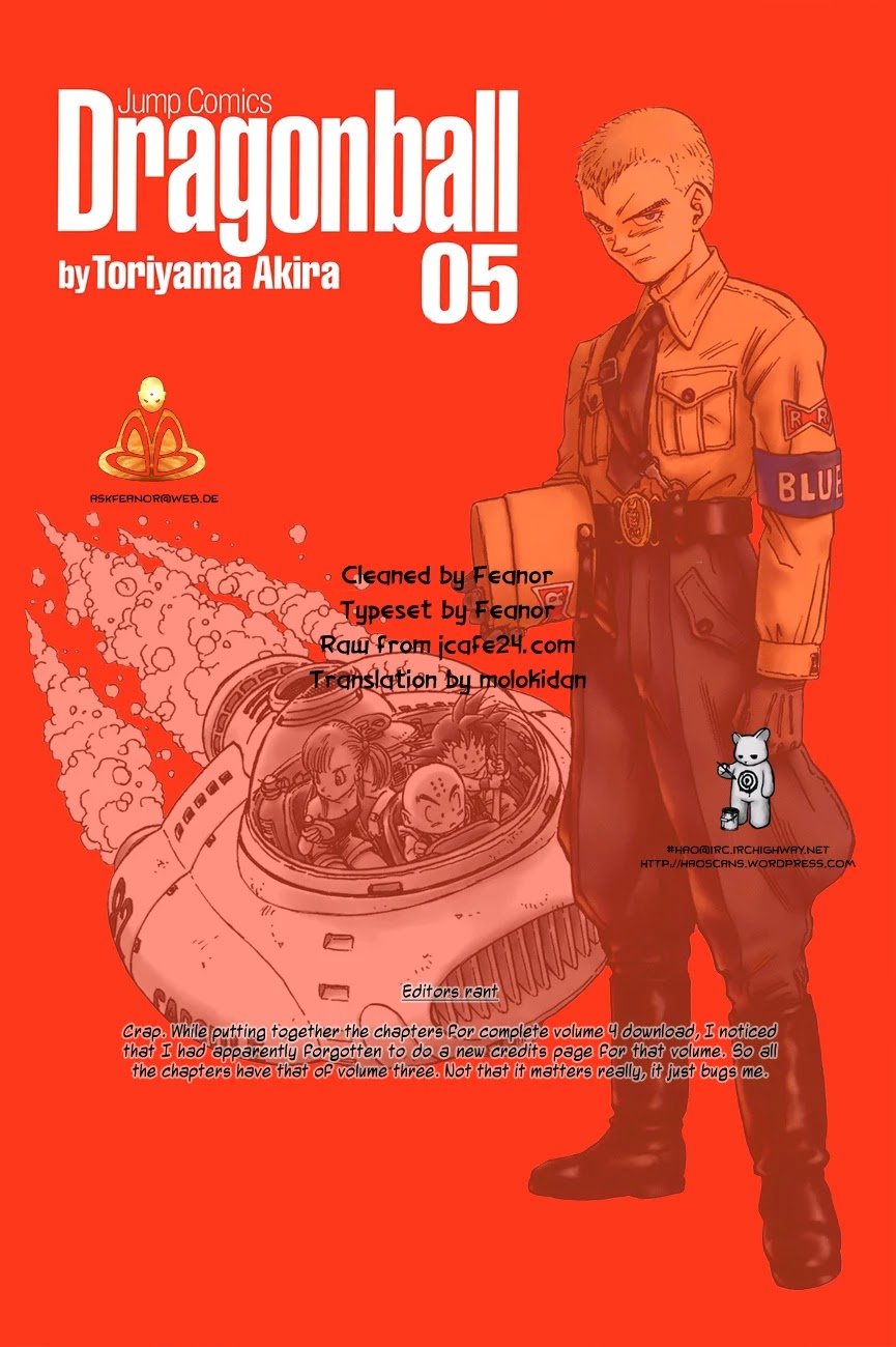 Dragon Ball Chapter 60 page 2 - Chapter 60: Purple People Beater