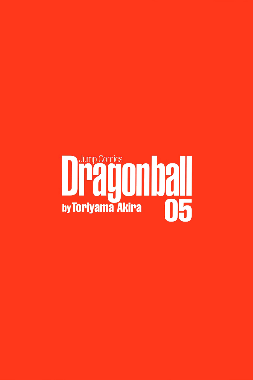 Dragon Ball Chapter 60 page 4 - Chapter 60: Purple People Beater
