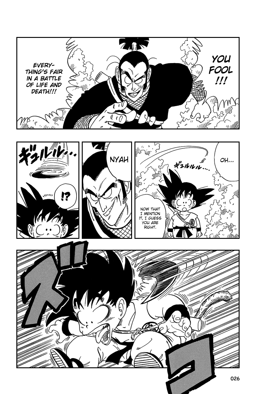 Dragon Ball Chapter 61 page 10 - Chapter 61: The 4½ Tatami Mat Flip