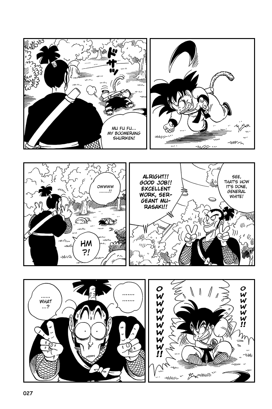 Dragon Ball Chapter 61 page 11 - Chapter 61: The 4½ Tatami Mat Flip