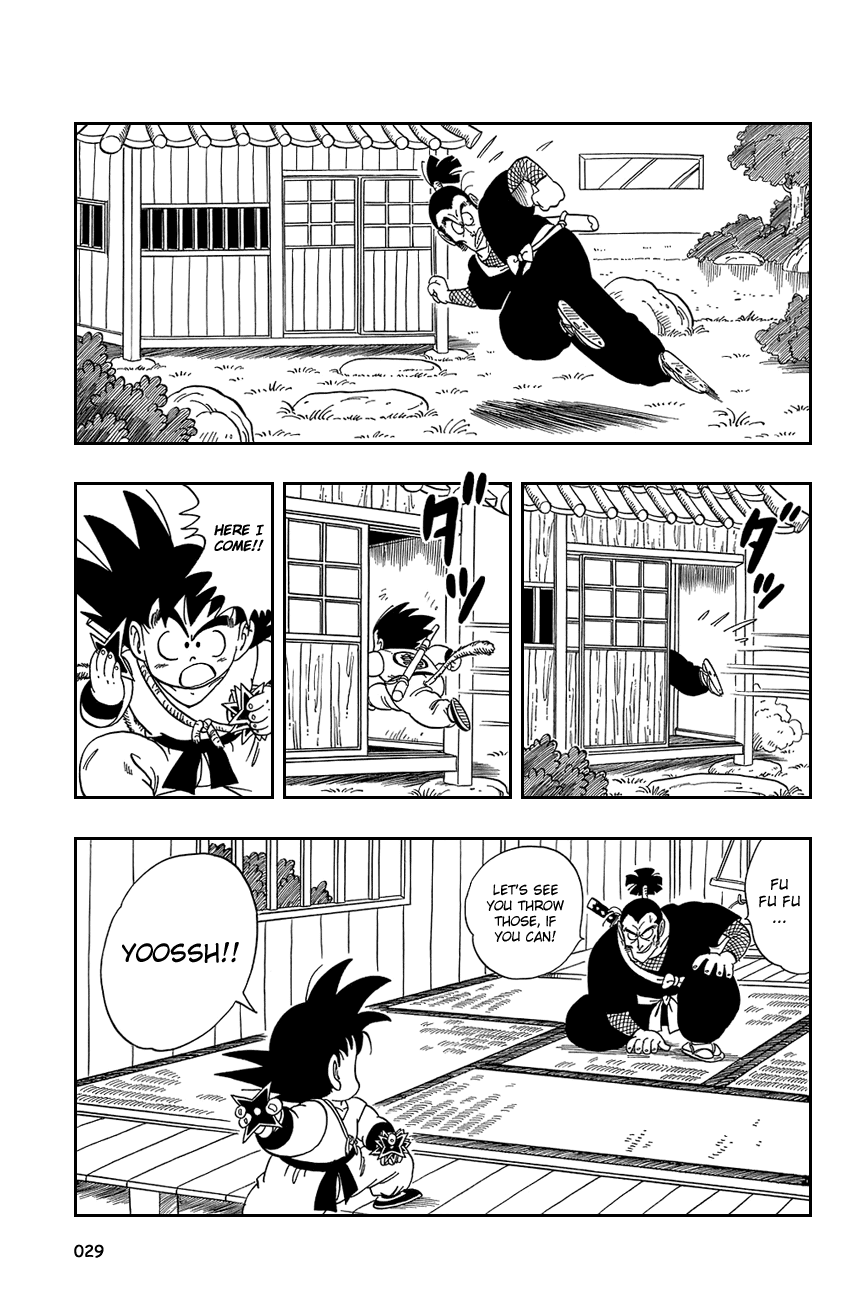 Dragon Ball Chapter 61 page 13 - Chapter 61: The 4½ Tatami Mat Flip