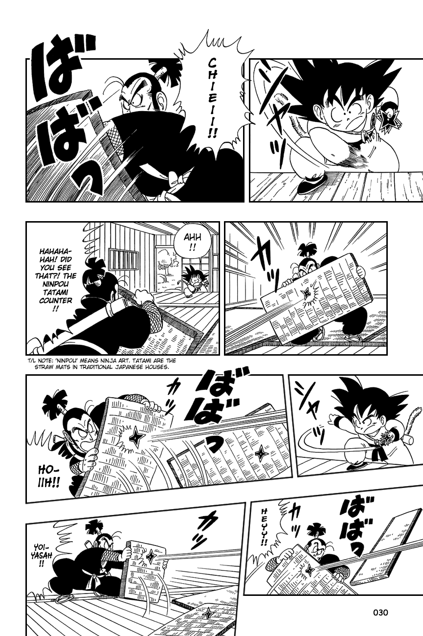 Dragon Ball Chapter 61 page 14 - Chapter 61: The 4½ Tatami Mat Flip