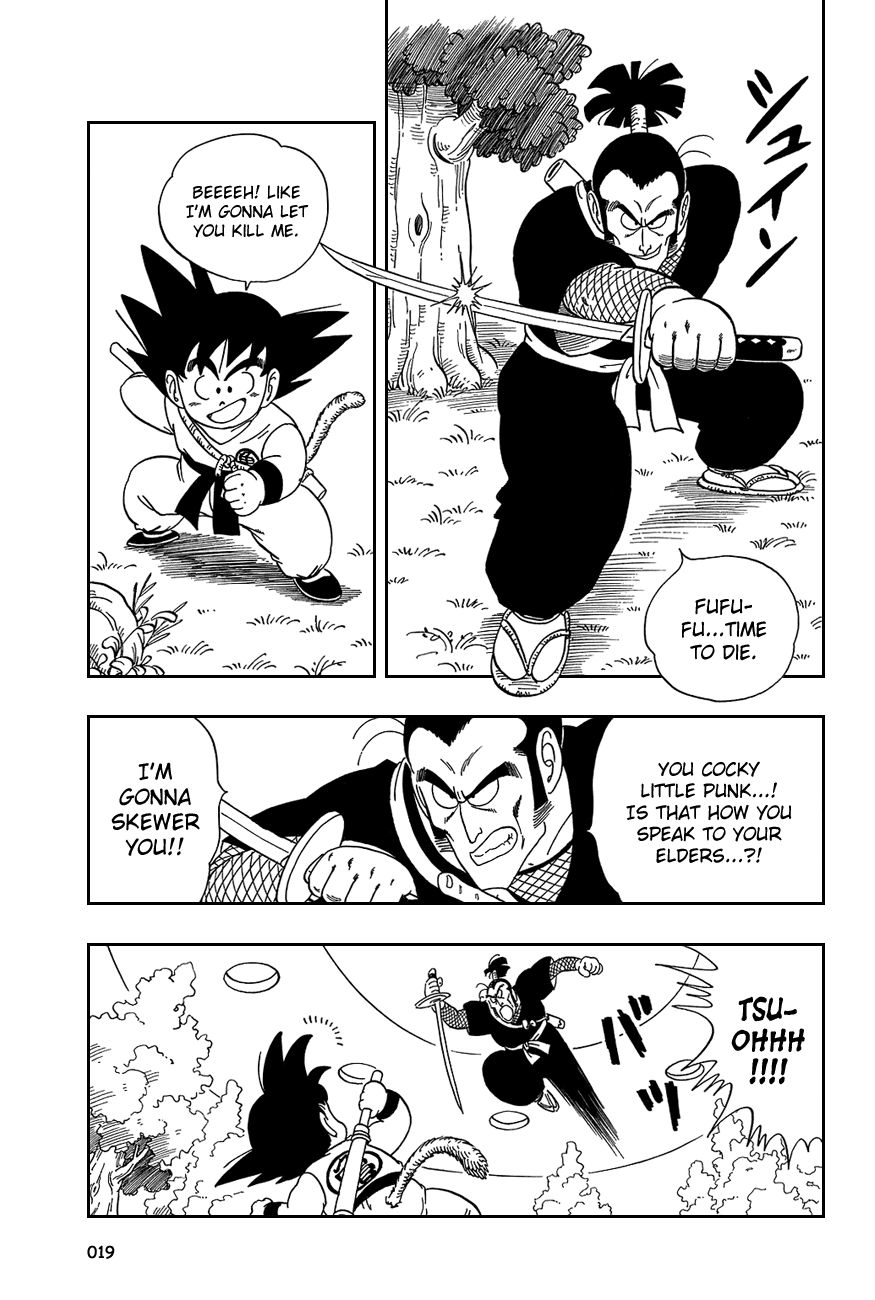 Dragon Ball Chapter 61 page 3 - Chapter 61: The 4½ Tatami Mat Flip