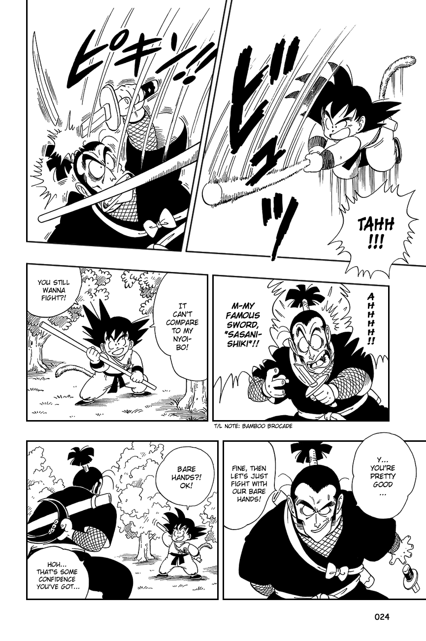 Dragon Ball Chapter 61 page 8 - Chapter 61: The 4½ Tatami Mat Flip