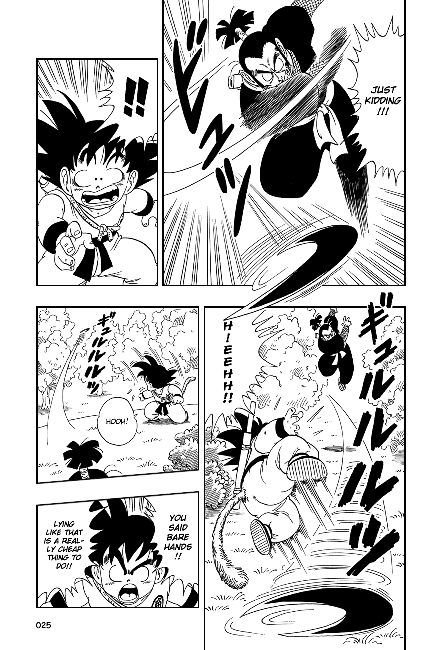 Dragon Ball Chapter 61 page 9 - Chapter 61: The 4½ Tatami Mat Flip