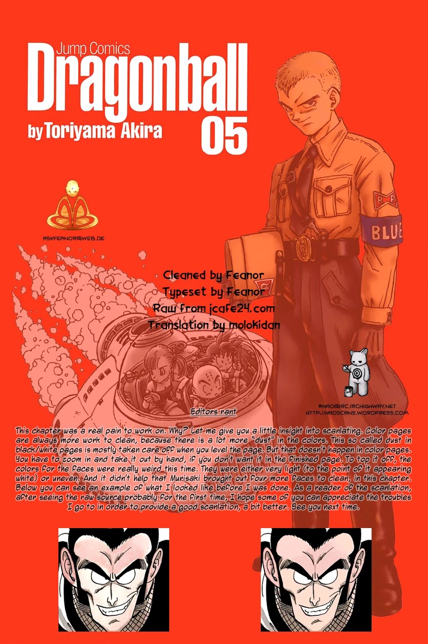 Dragon Ball Chapter 62 page 1 - Chapter 62: The Ninja Split!