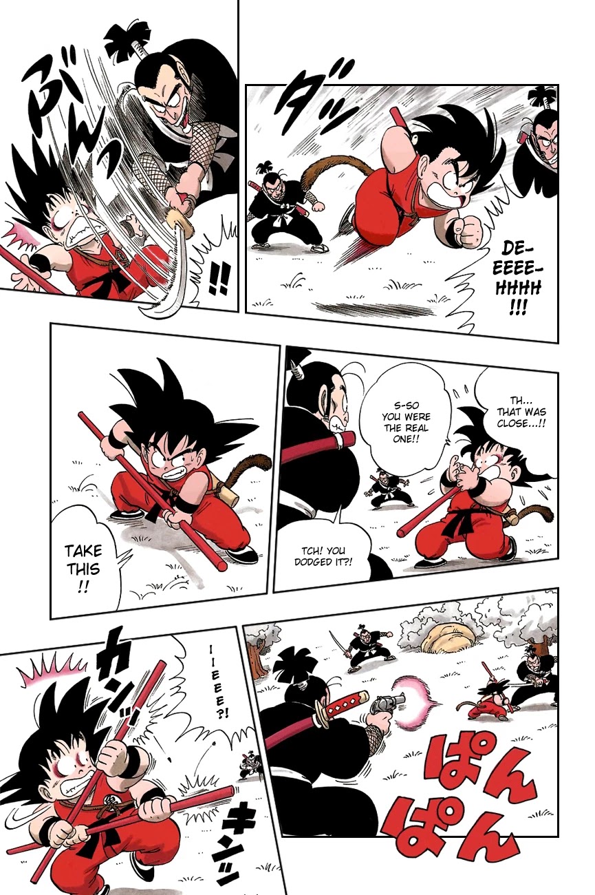 Dragon Ball Chapter 62 page 10 - Chapter 62: The Ninja Split!