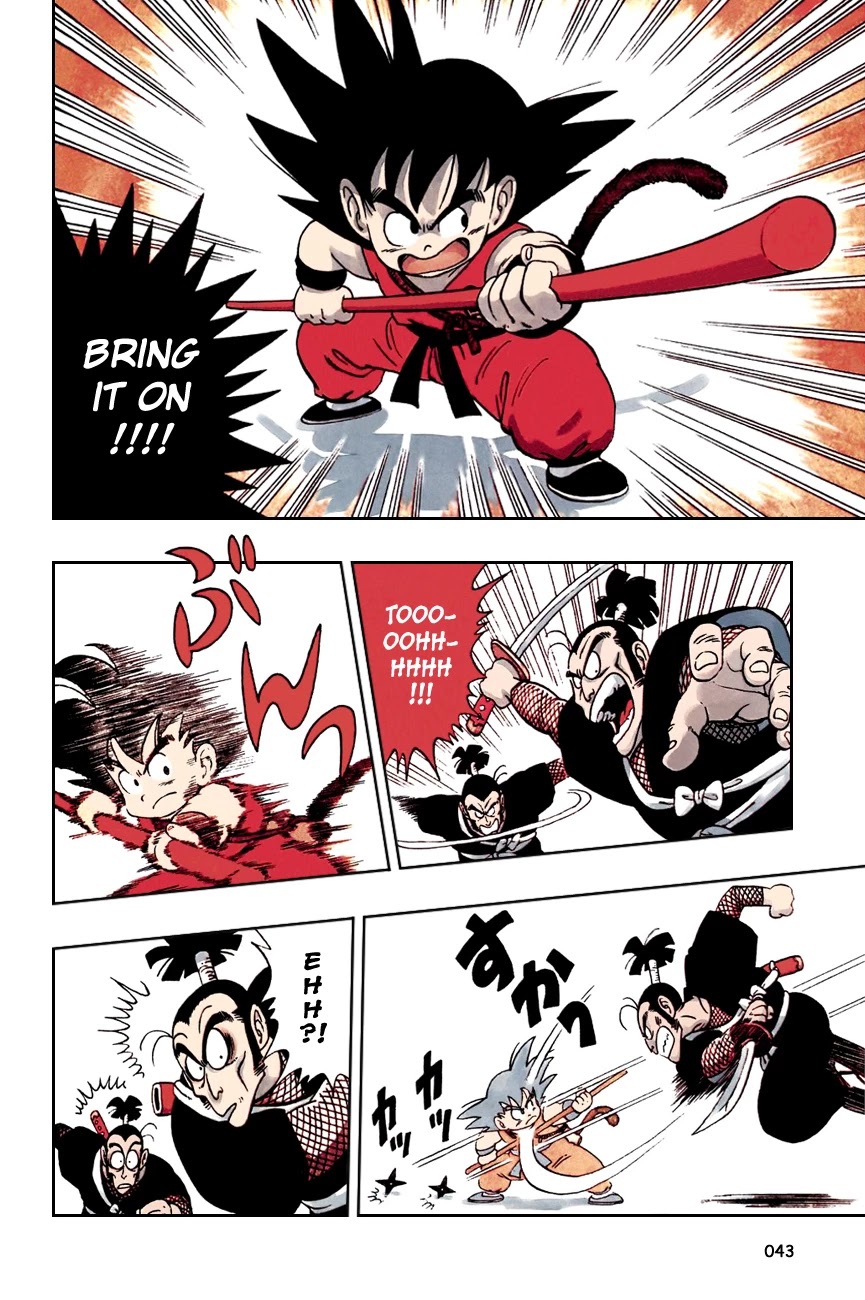 Dragon Ball Chapter 62 page 13 - Chapter 62: The Ninja Split!