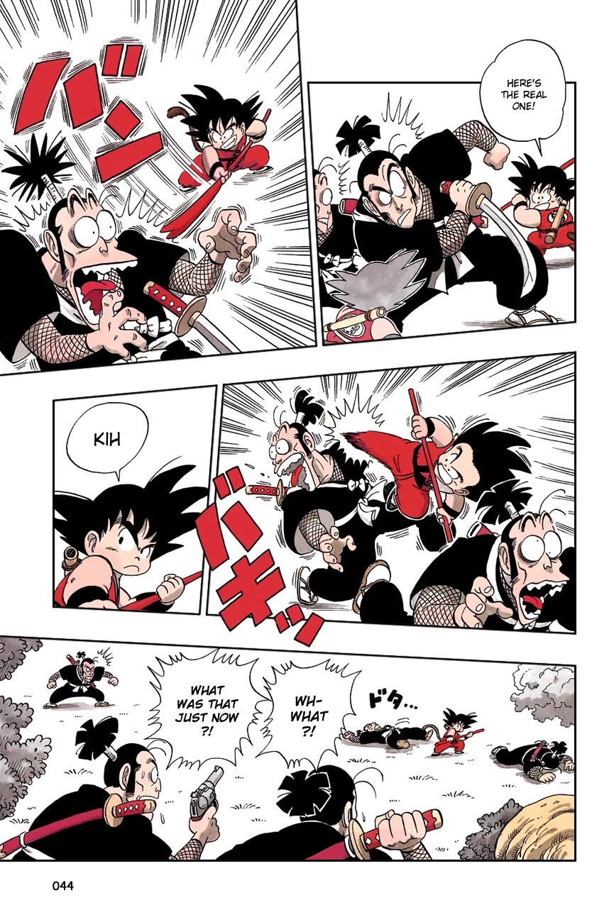 Dragon Ball Chapter 62 page 14 - Chapter 62: The Ninja Split!