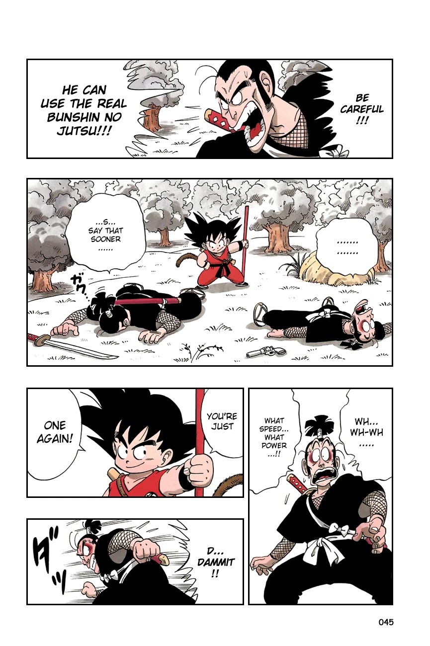 Dragon Ball Chapter 62 page 15 - Chapter 62: The Ninja Split!