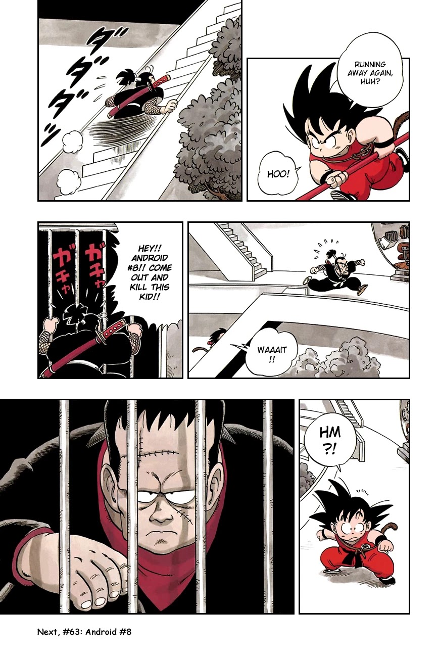Dragon Ball Chapter 62 page 16 - Chapter 62: The Ninja Split!