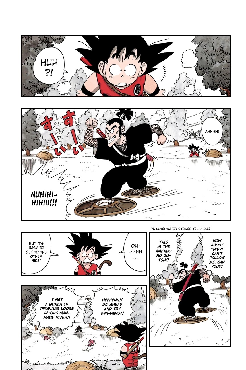 Dragon Ball Chapter 62 page 4 - Chapter 62: The Ninja Split!