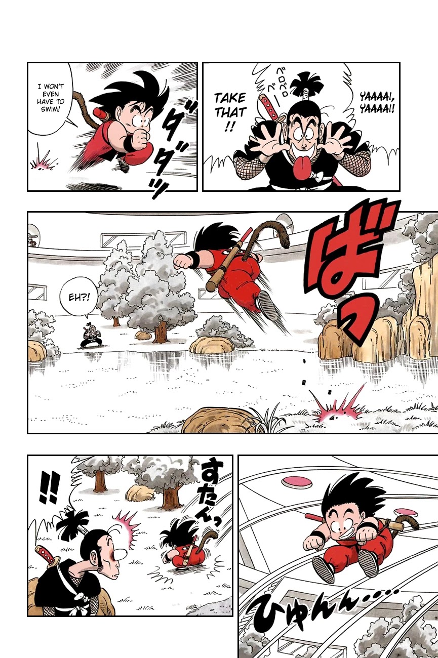 Dragon Ball Chapter 62 page 5 - Chapter 62: The Ninja Split!