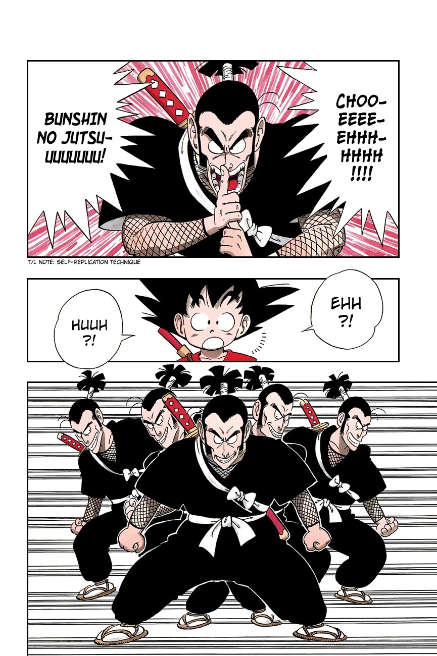 Dragon Ball Chapter 62 page 7 - Chapter 62: The Ninja Split!