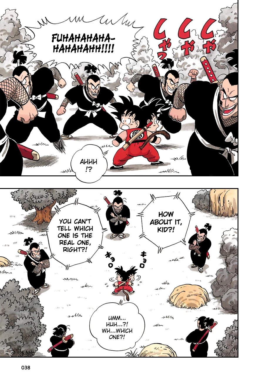 Dragon Ball Chapter 62 page 8 - Chapter 62: The Ninja Split!