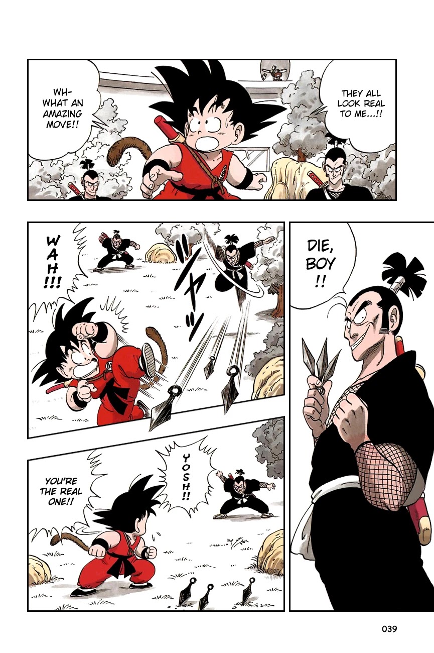 Dragon Ball Chapter 62 page 9 - Chapter 62: The Ninja Split!