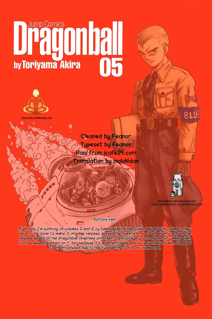 Dragon Ball Chapter 63 page 1 - Chapter 63: Mechanical Man No. 8