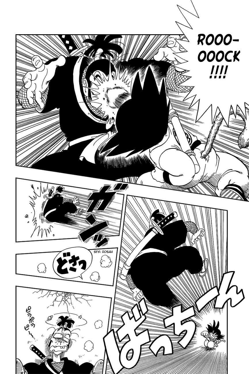Dragon Ball Chapter 63 page 10 - Chapter 63: Mechanical Man No. 8