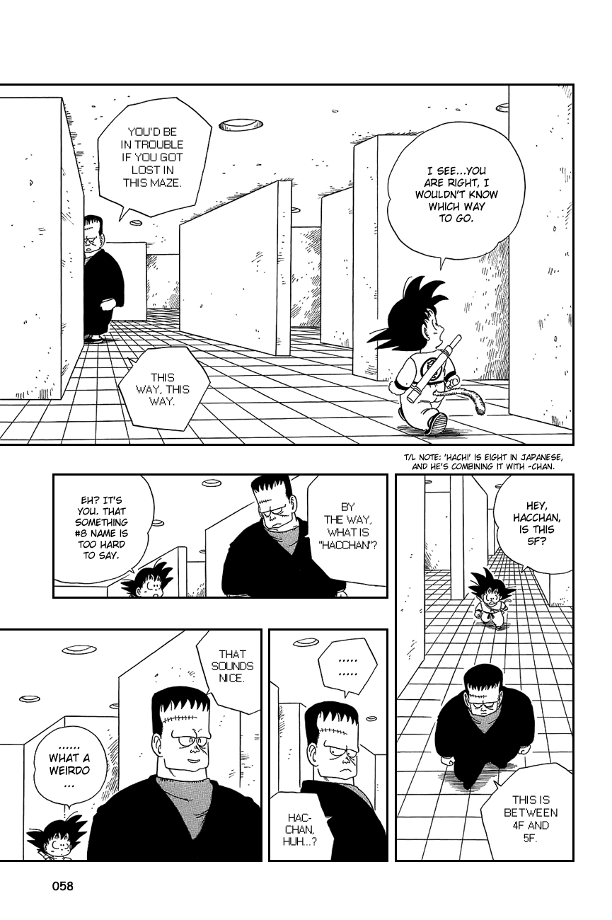 Dragon Ball Chapter 63 page 13 - Chapter 63: Mechanical Man No. 8