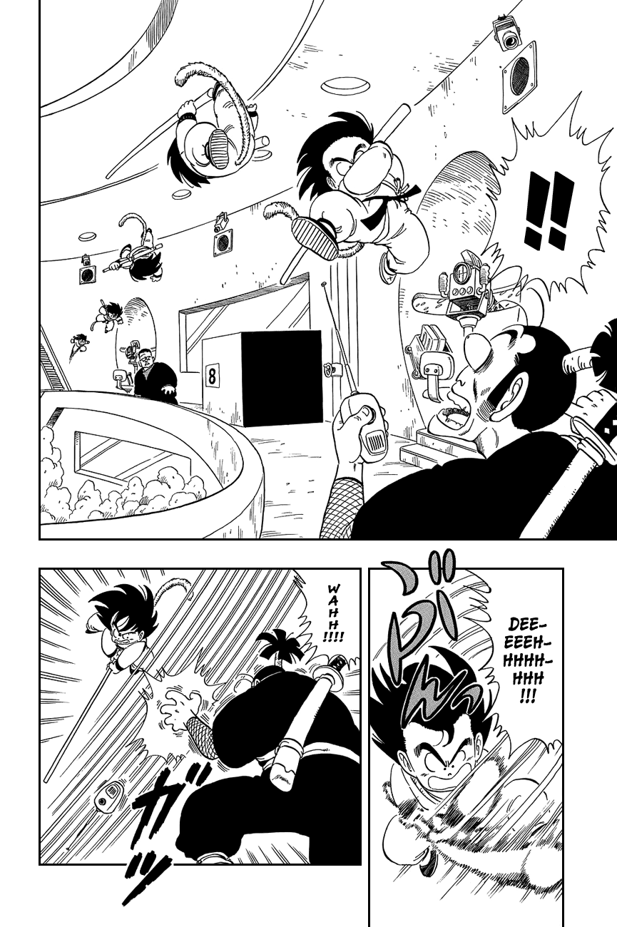 Dragon Ball Chapter 63 page 8 - Chapter 63: Mechanical Man No. 8