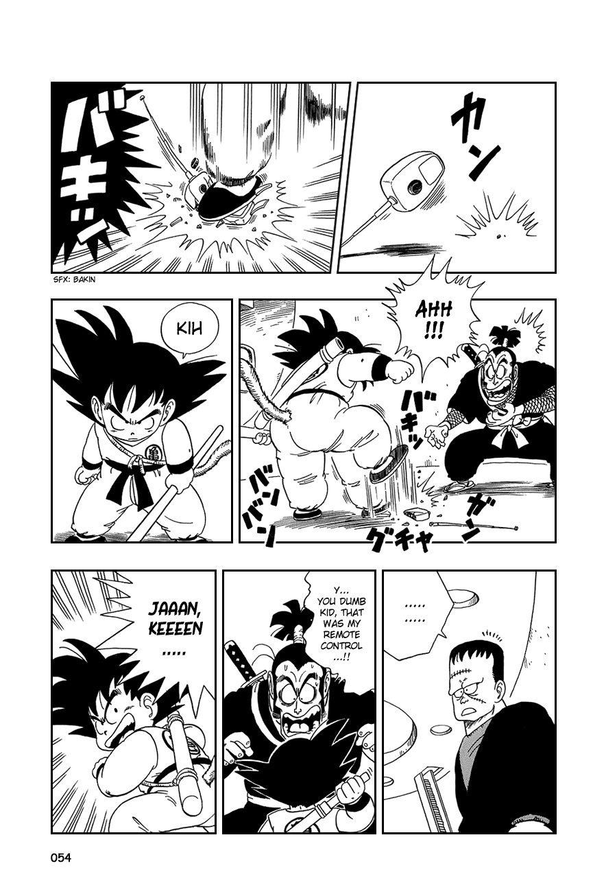 Dragon Ball Chapter 63 page 9 - Chapter 63: Mechanical Man No. 8