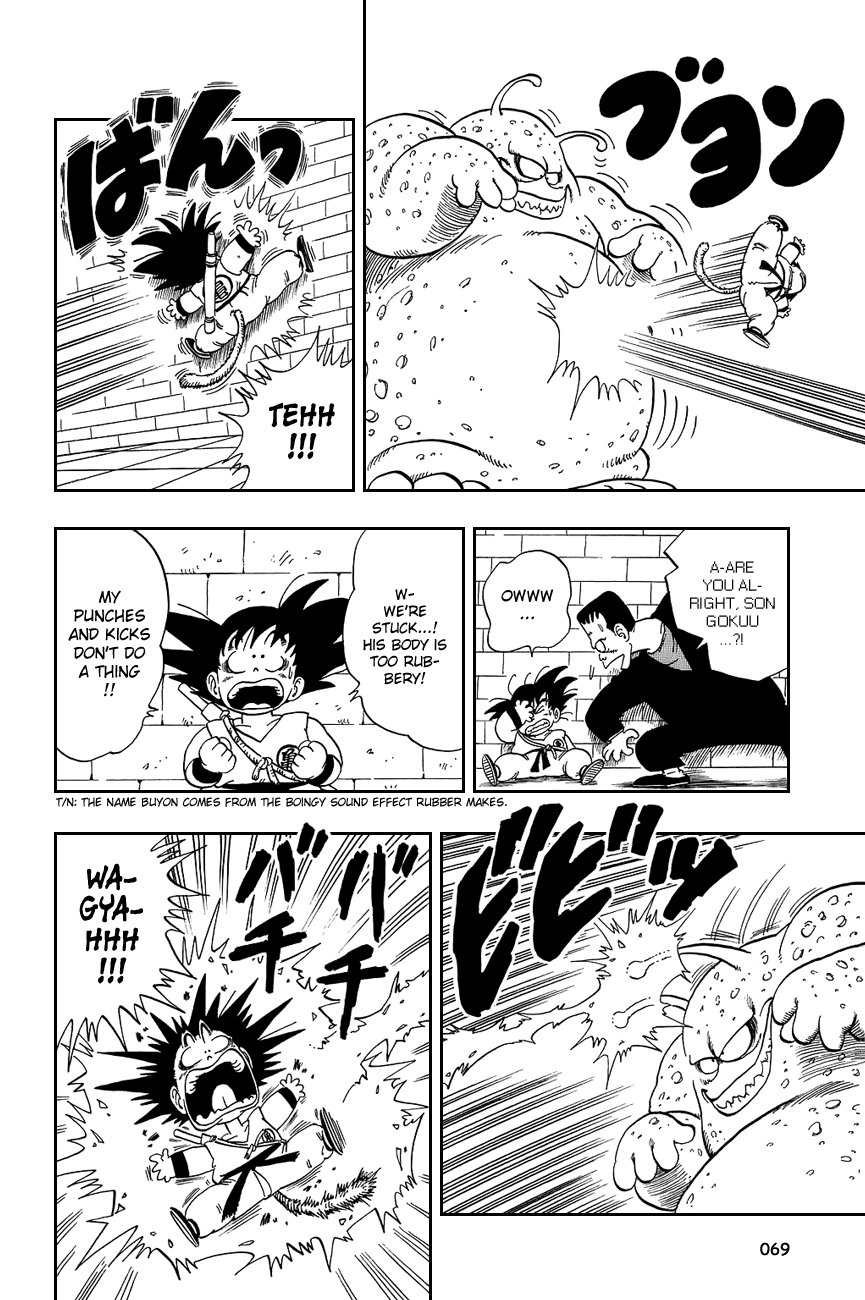 Dragon Ball Chapter 64 page 10 - Chapter 64: The Horrible... Jiggler!