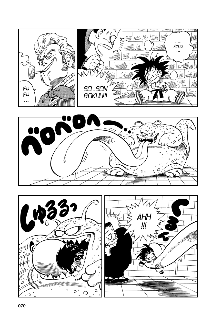 Dragon Ball Chapter 64 page 11 - Chapter 64: The Horrible... Jiggler!