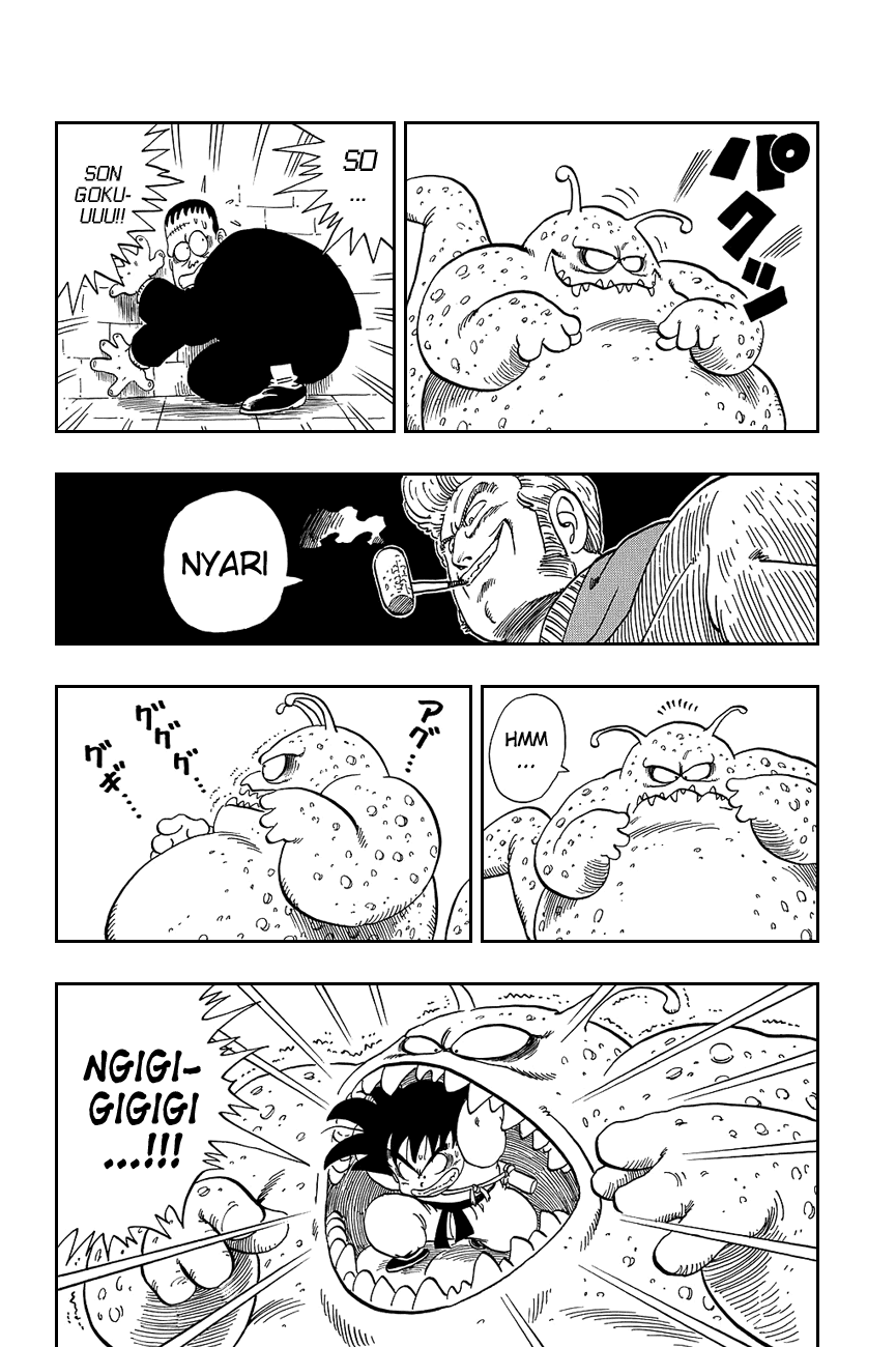 Dragon Ball Chapter 64 page 12 - Chapter 64: The Horrible... Jiggler!