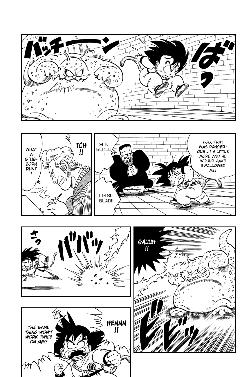 Dragon Ball Chapter 64 page 13 - Chapter 64: The Horrible... Jiggler!