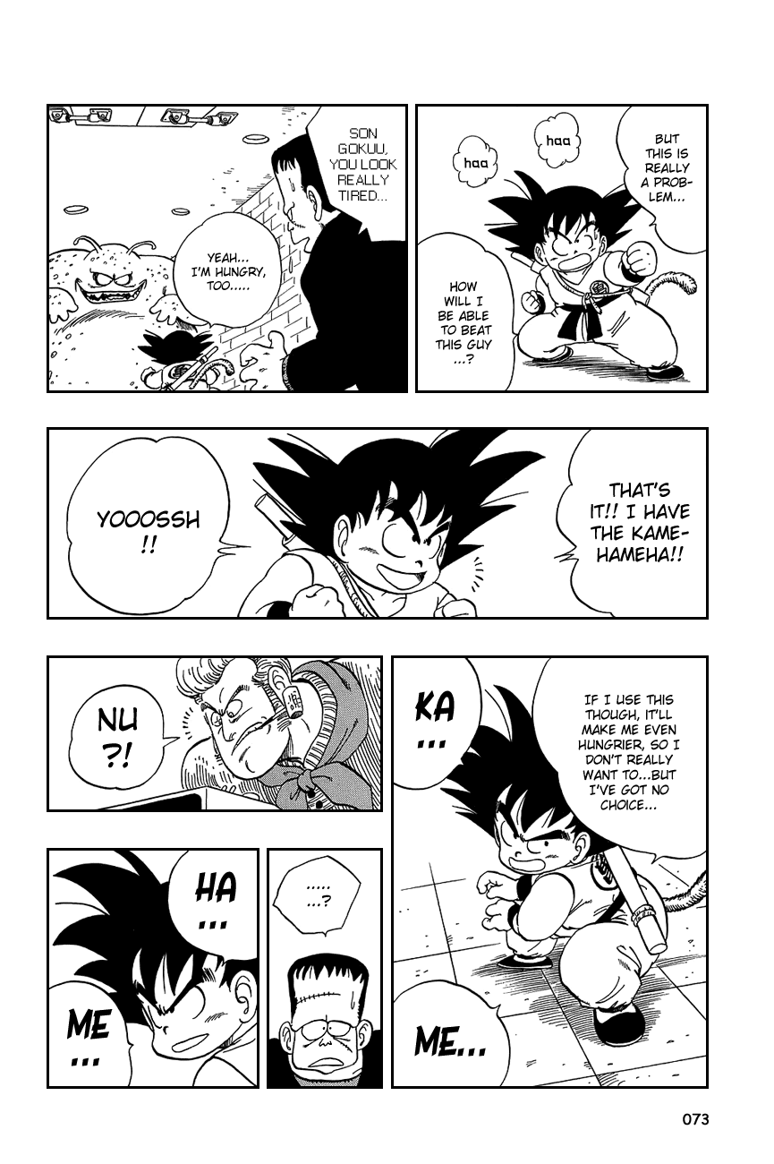 Dragon Ball Chapter 64 page 14 - Chapter 64: The Horrible... Jiggler!