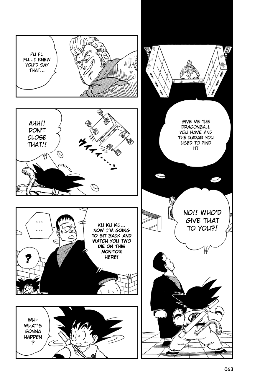 Dragon Ball Chapter 64 page 4 - Chapter 64: The Horrible... Jiggler!