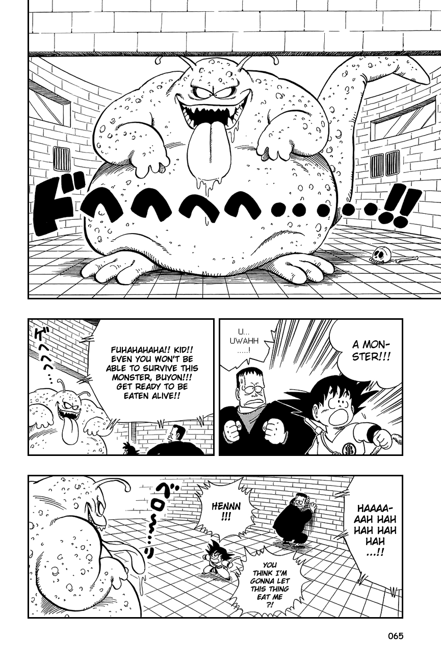 Dragon Ball Chapter 64 page 6 - Chapter 64: The Horrible... Jiggler!