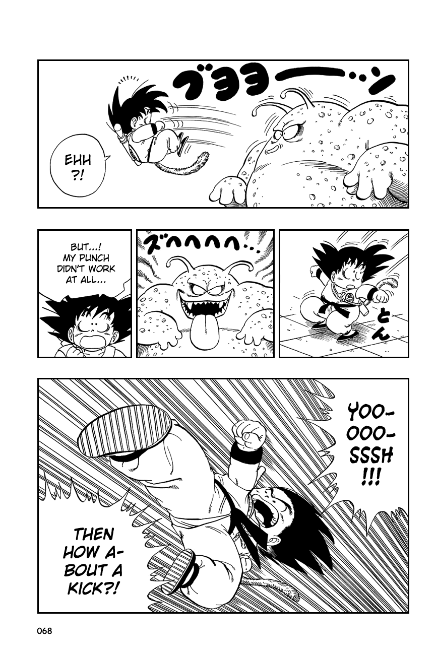 Dragon Ball Chapter 64 page 9 - Chapter 64: The Horrible... Jiggler!