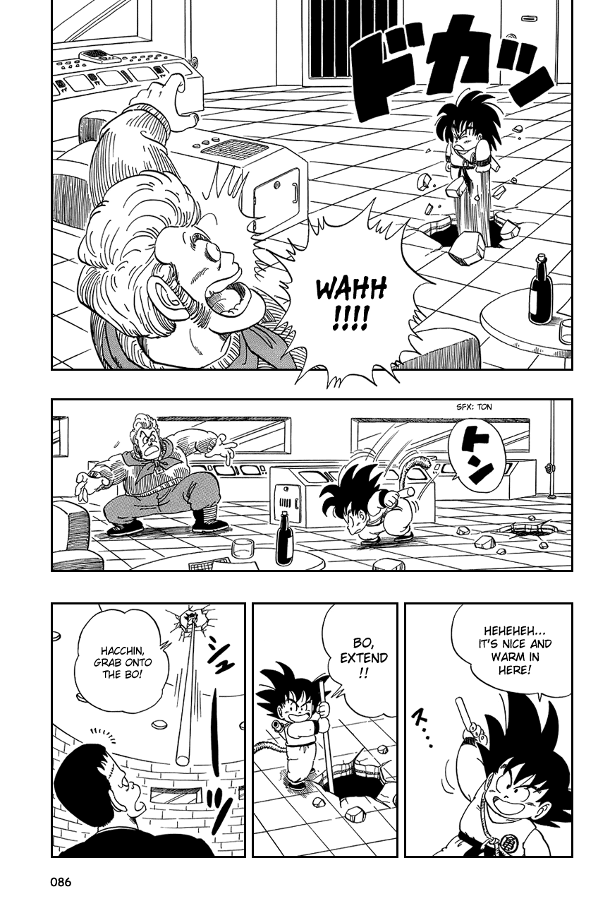 Dragon Ball Chapter 65 page 13 - Chapter 65: How to Unjiggle a Jiggler