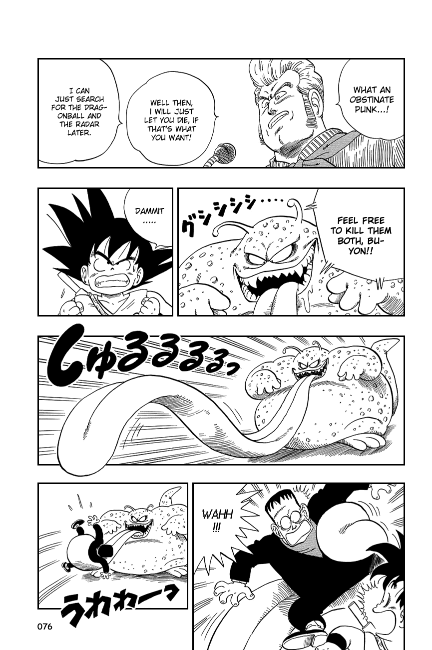 Dragon Ball Chapter 65 page 3 - Chapter 65: How to Unjiggle a Jiggler