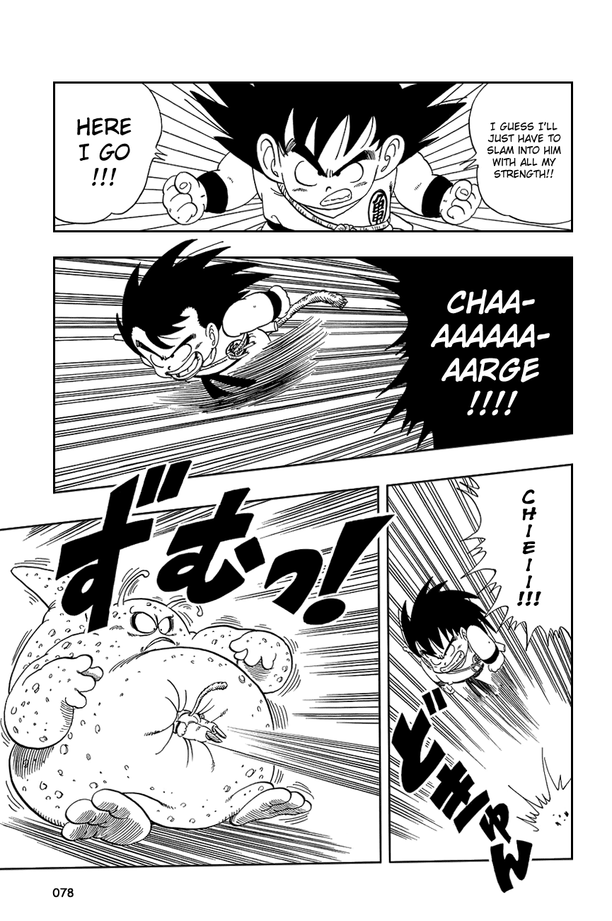 Dragon Ball Chapter 65 page 5 - Chapter 65: How to Unjiggle a Jiggler